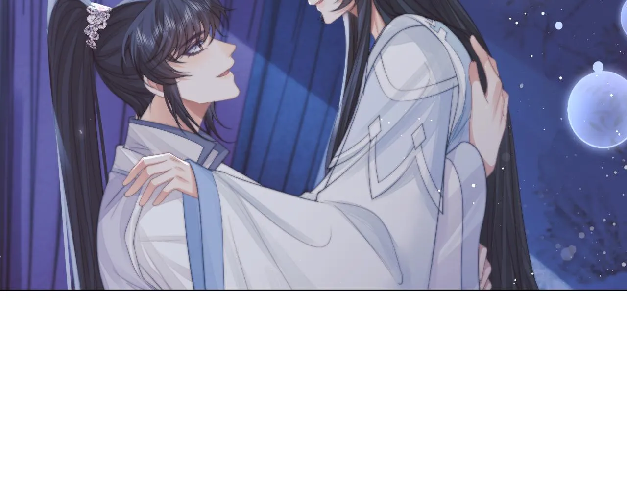 第57话 一醉方休 第93页