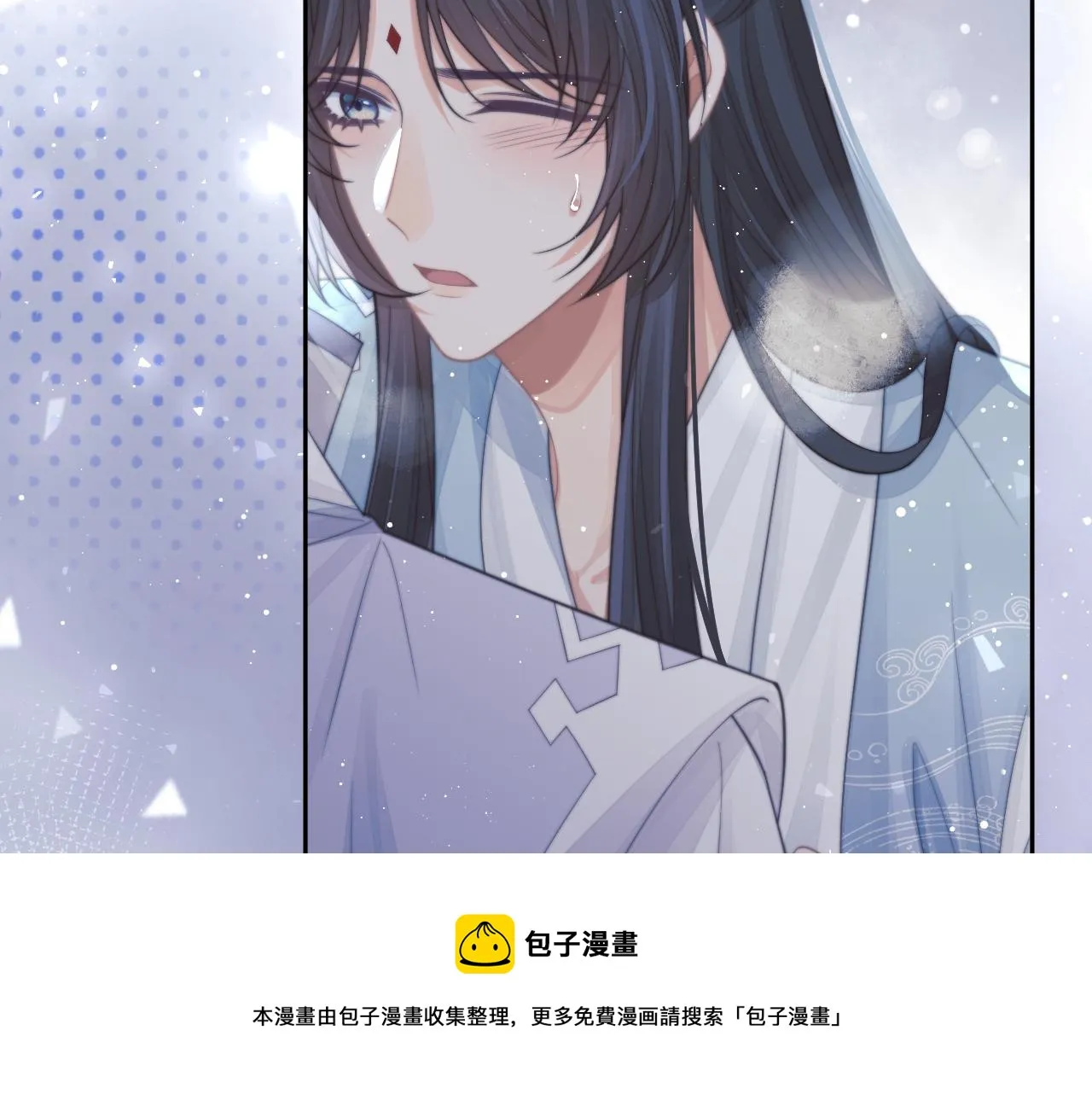 第57话 一醉方休 第99页