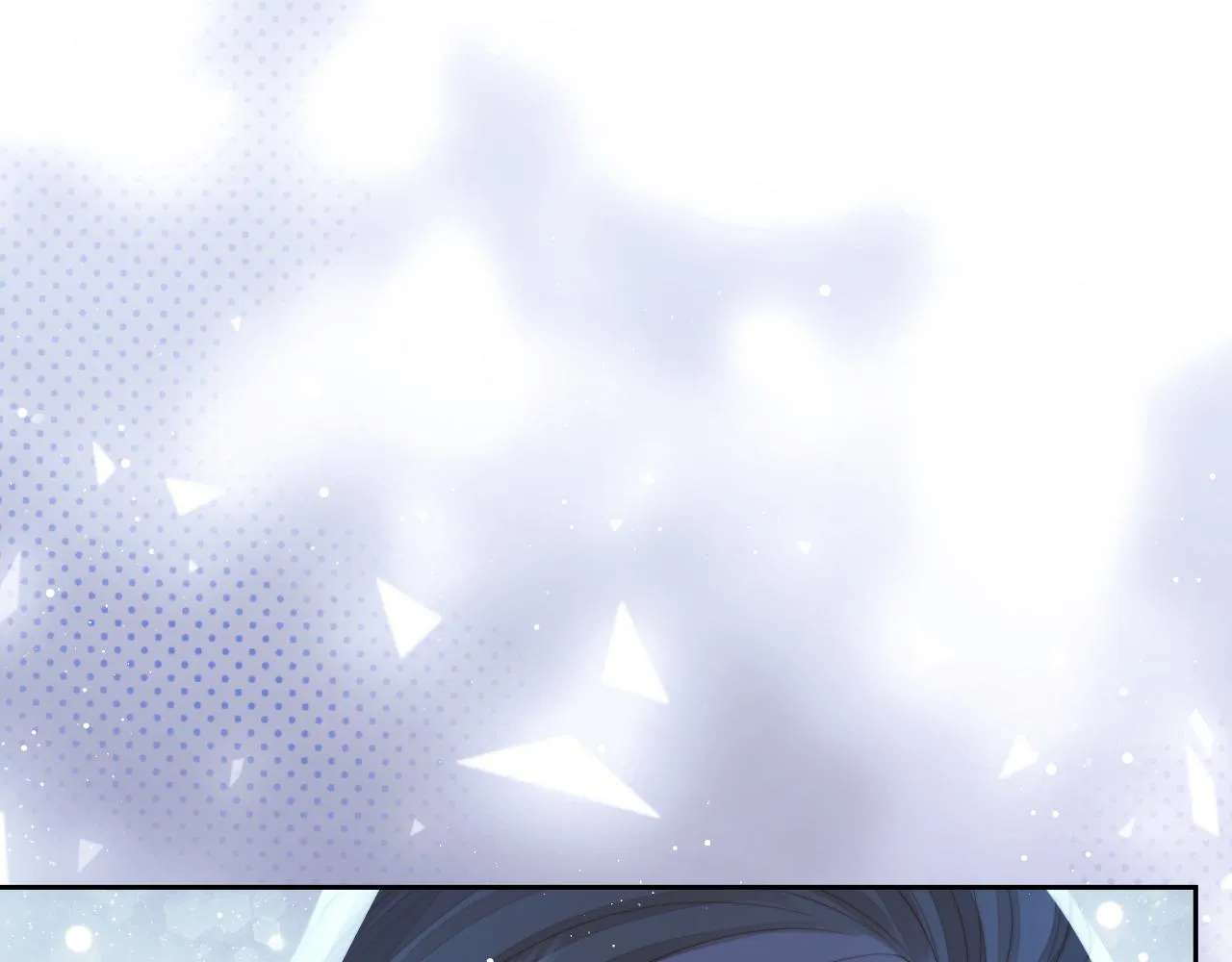 第58话 师尊为何如此对我 第5页