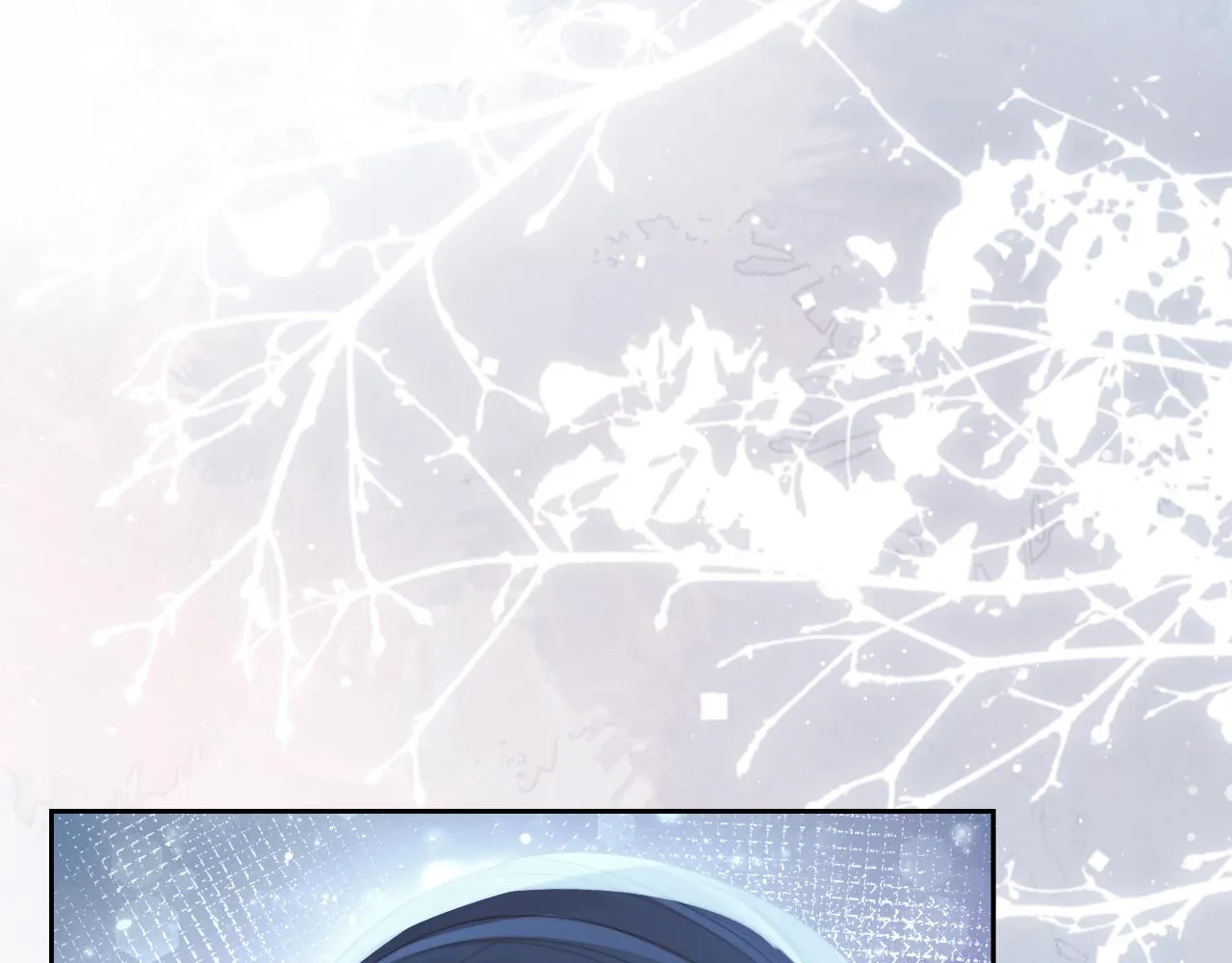 第58话 师尊为何如此对我 第11页