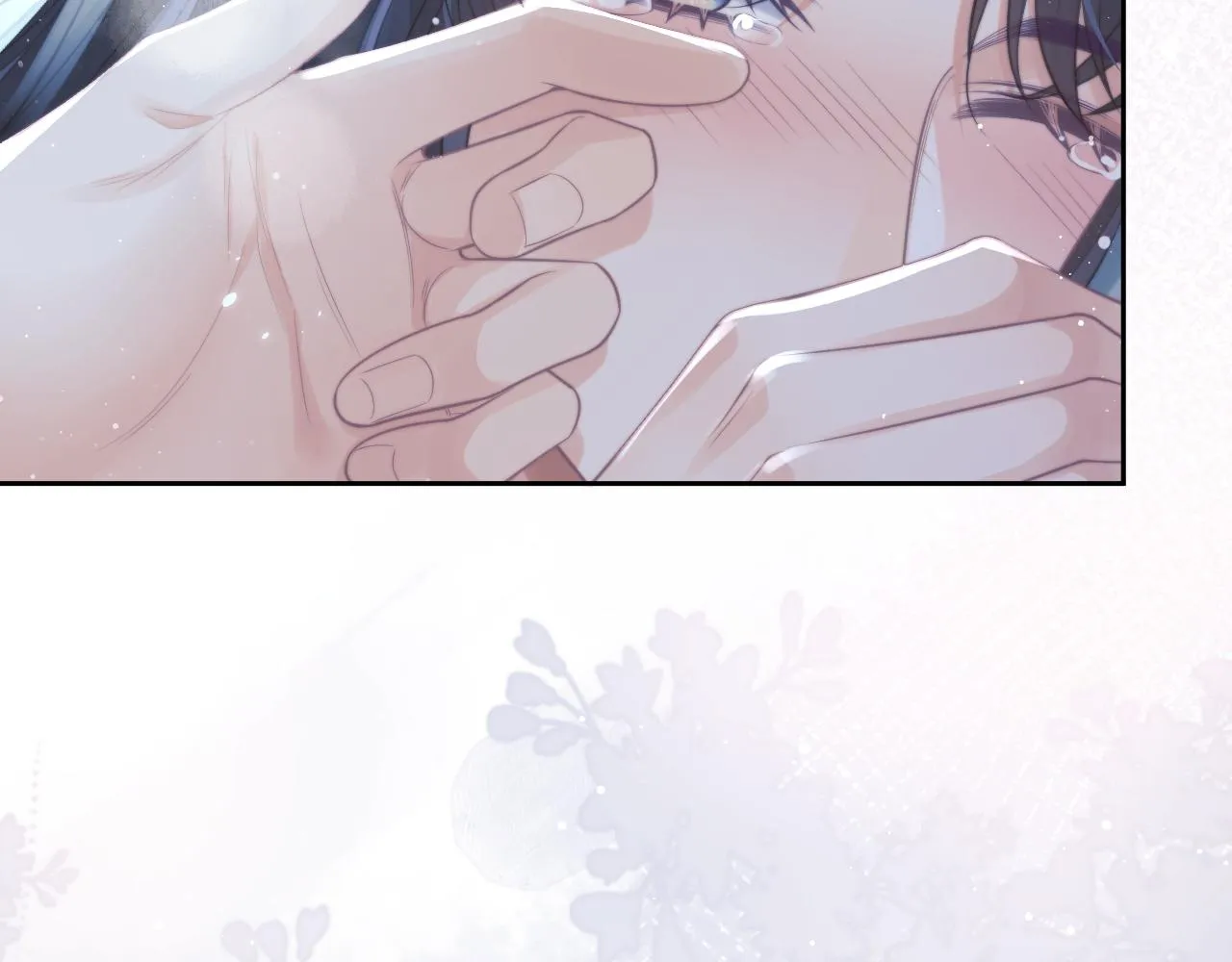 第58话 师尊为何如此对我 第18页