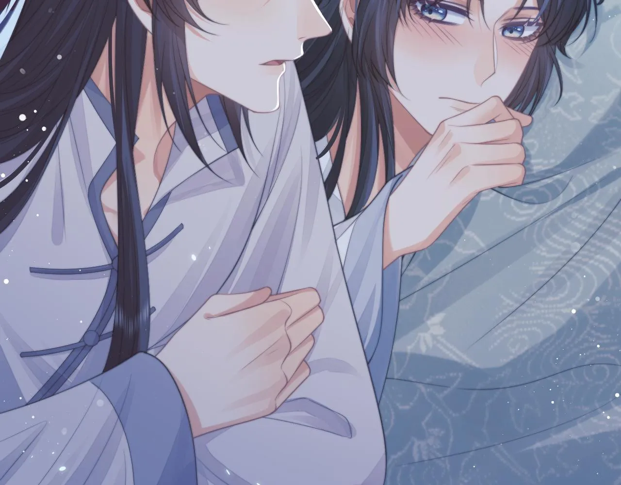 第58话 师尊为何如此对我 第20页