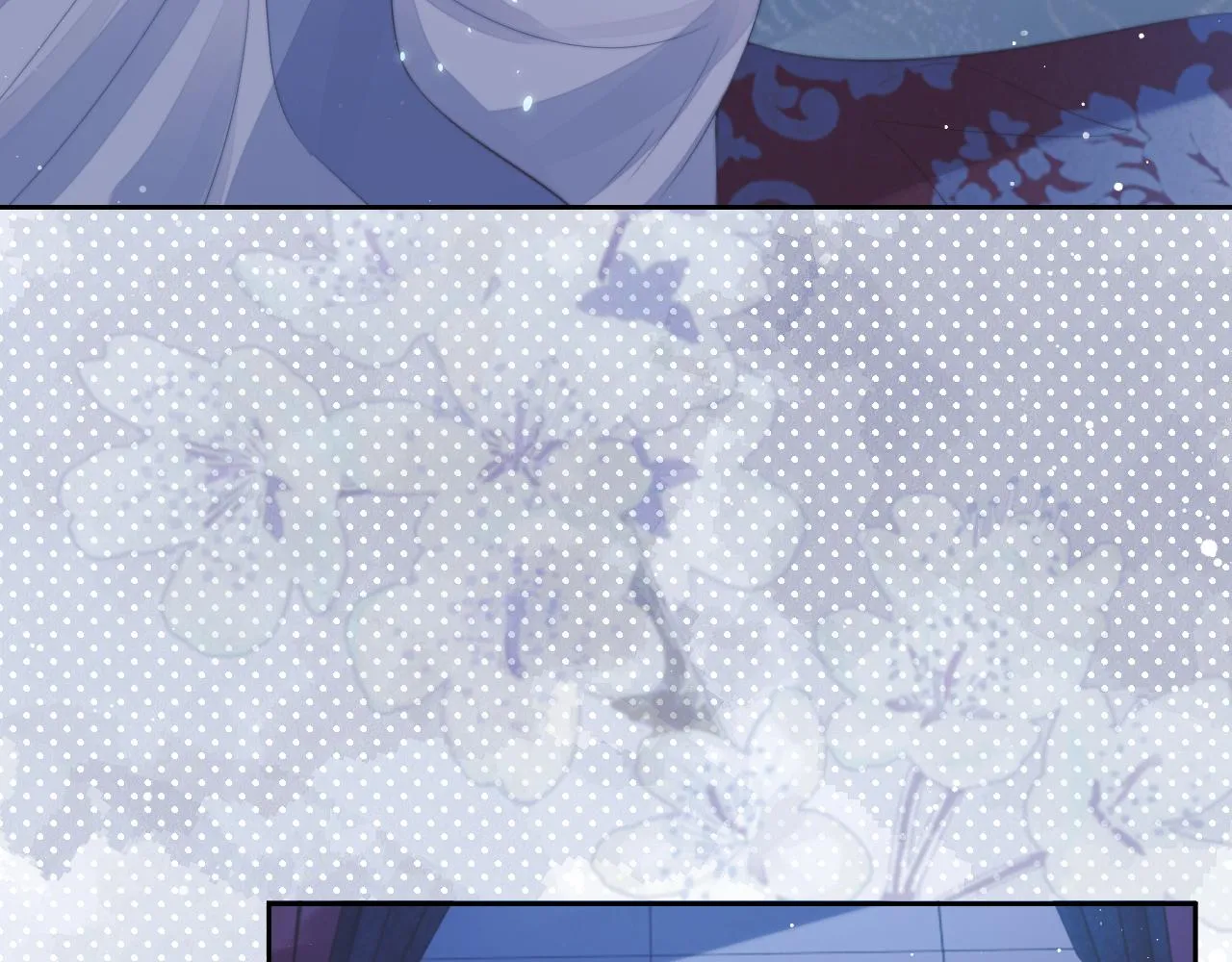 第58话 师尊为何如此对我 第21页