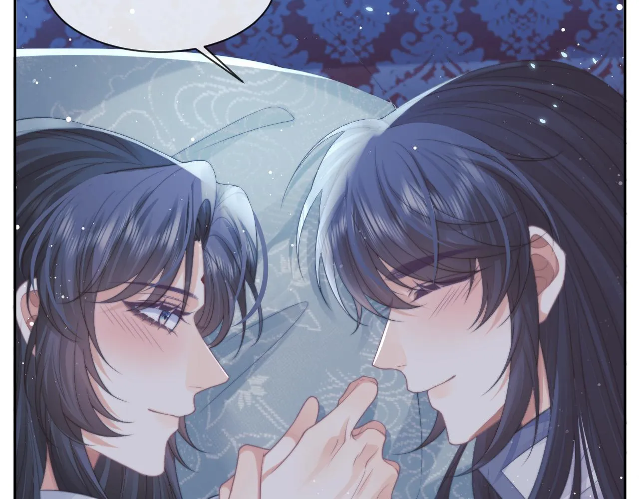 第58话 师尊为何如此对我 第29页