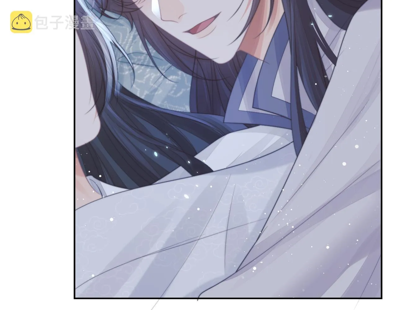 第58话 师尊为何如此对我 第38页