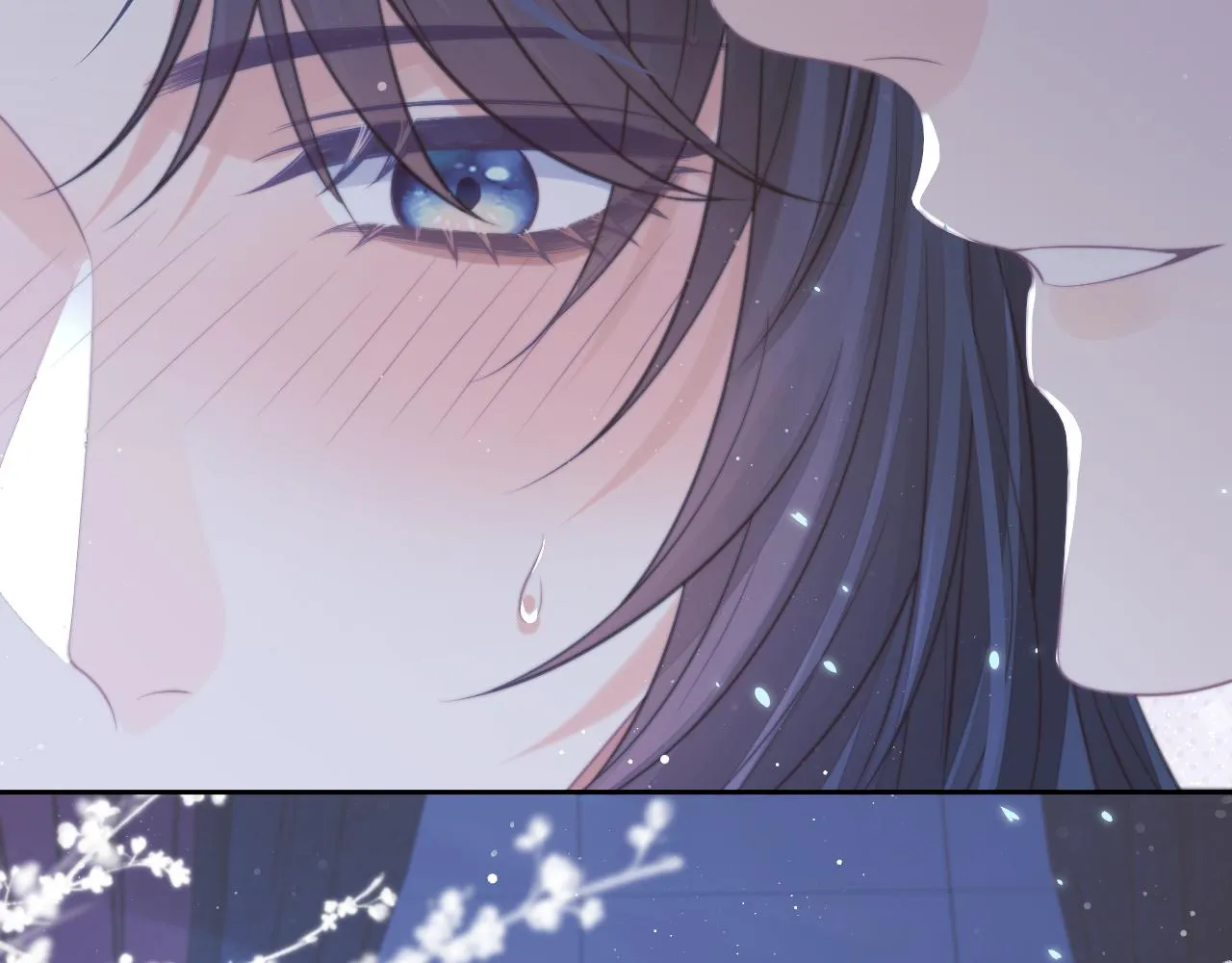 第58话 师尊为何如此对我 第40页