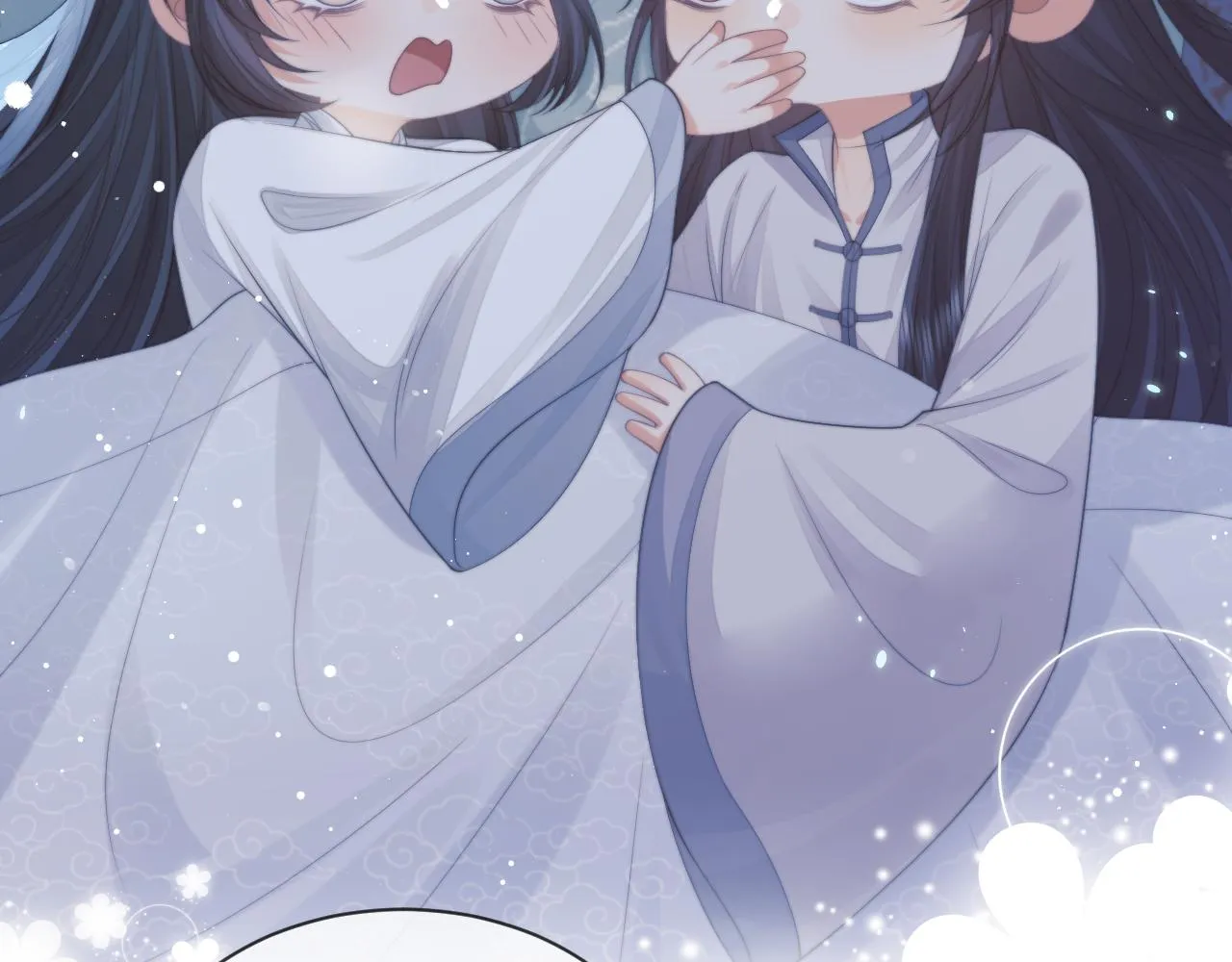 第58话 师尊为何如此对我 第42页