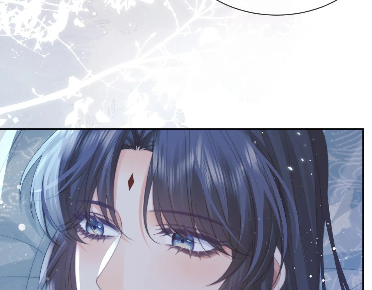第58话 师尊为何如此对我 第45页
