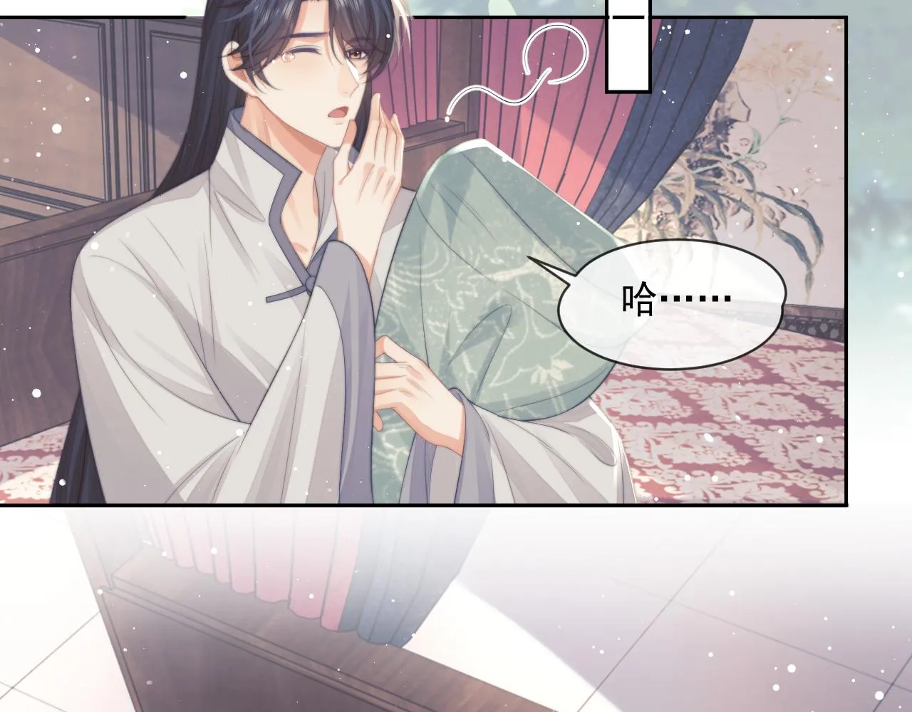 第58话 师尊为何如此对我 第55页