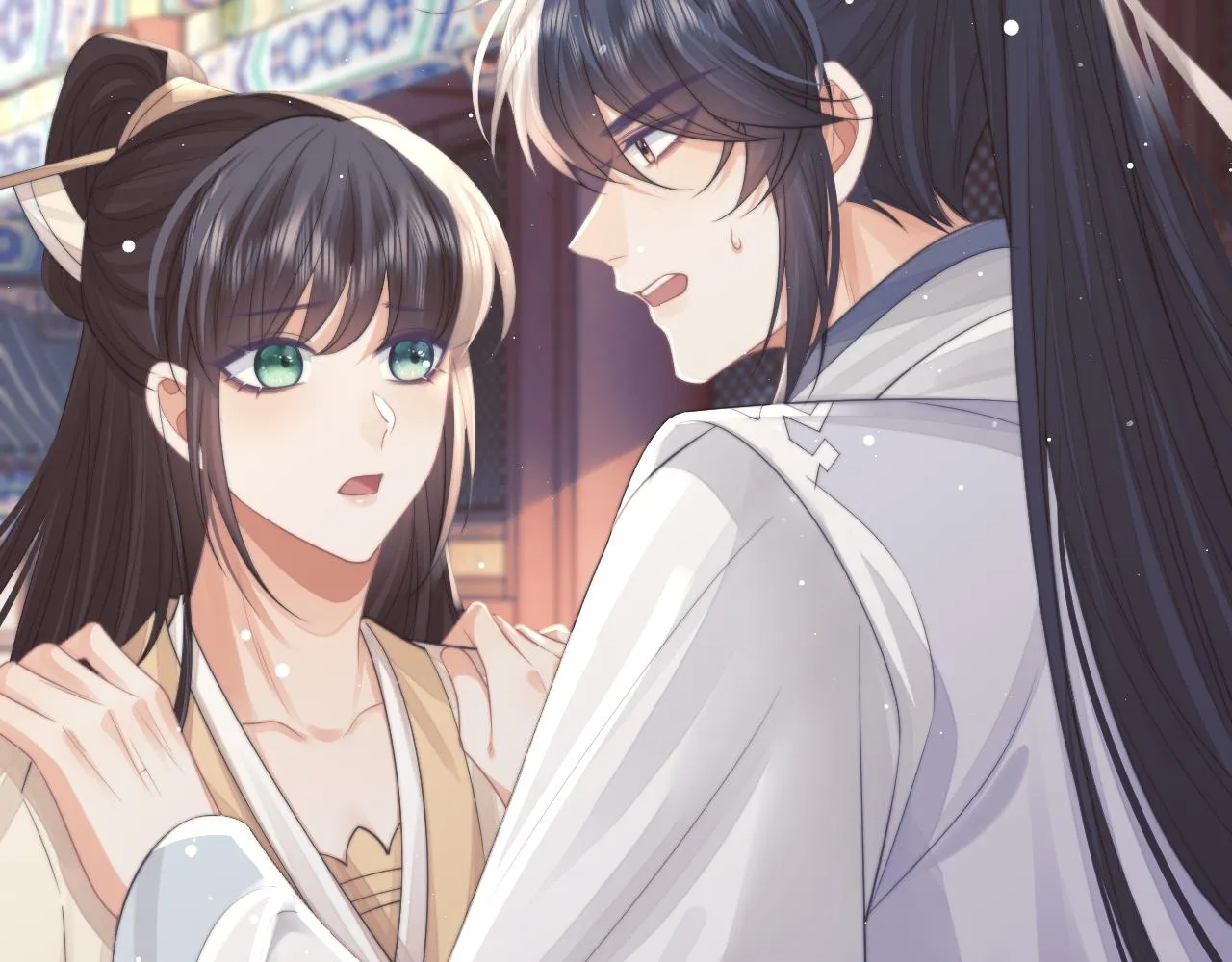 第58话 师尊为何如此对我 第69页