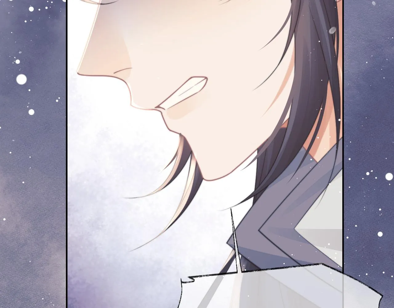 第58话 师尊为何如此对我 第72页