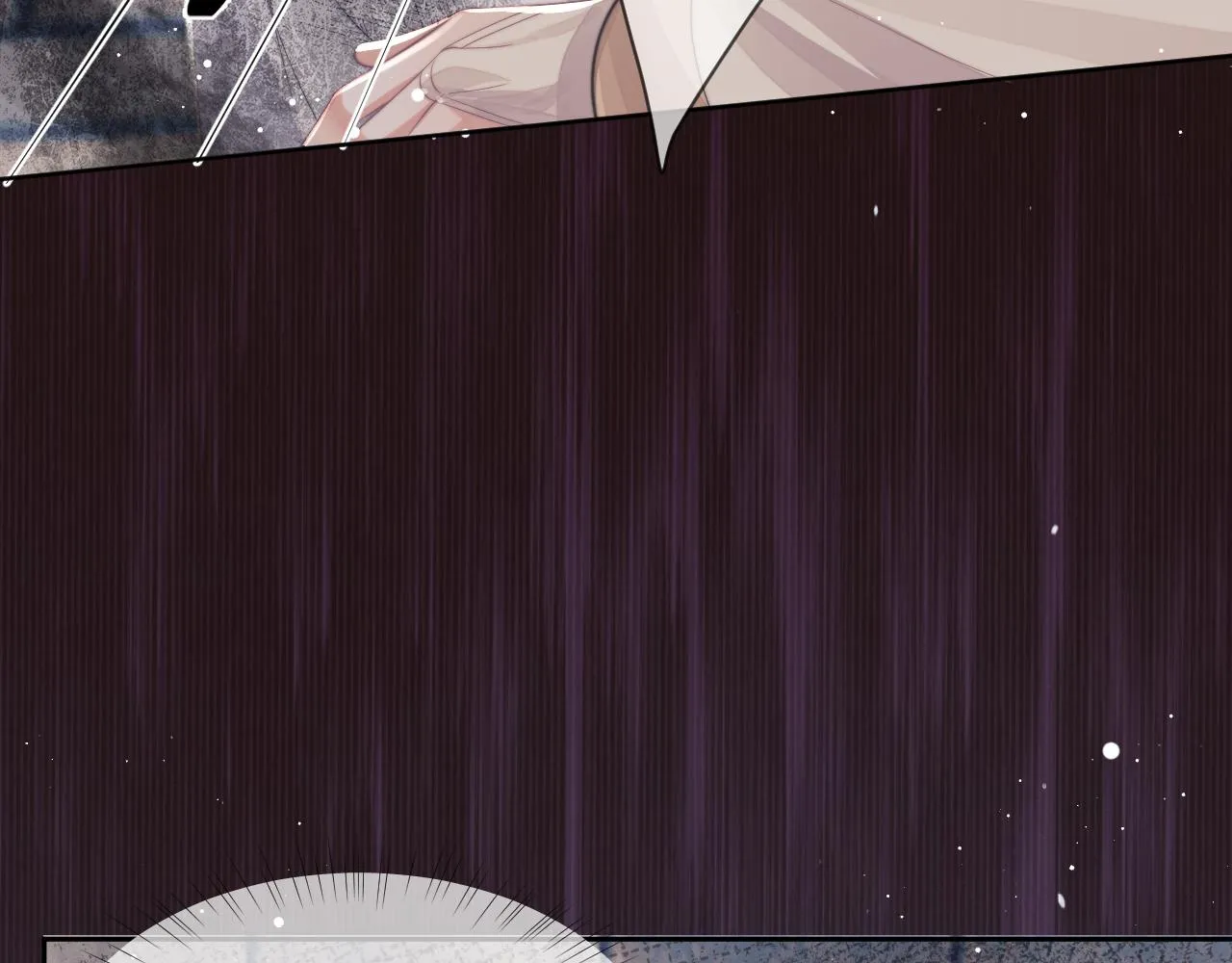第58话 师尊为何如此对我 第79页