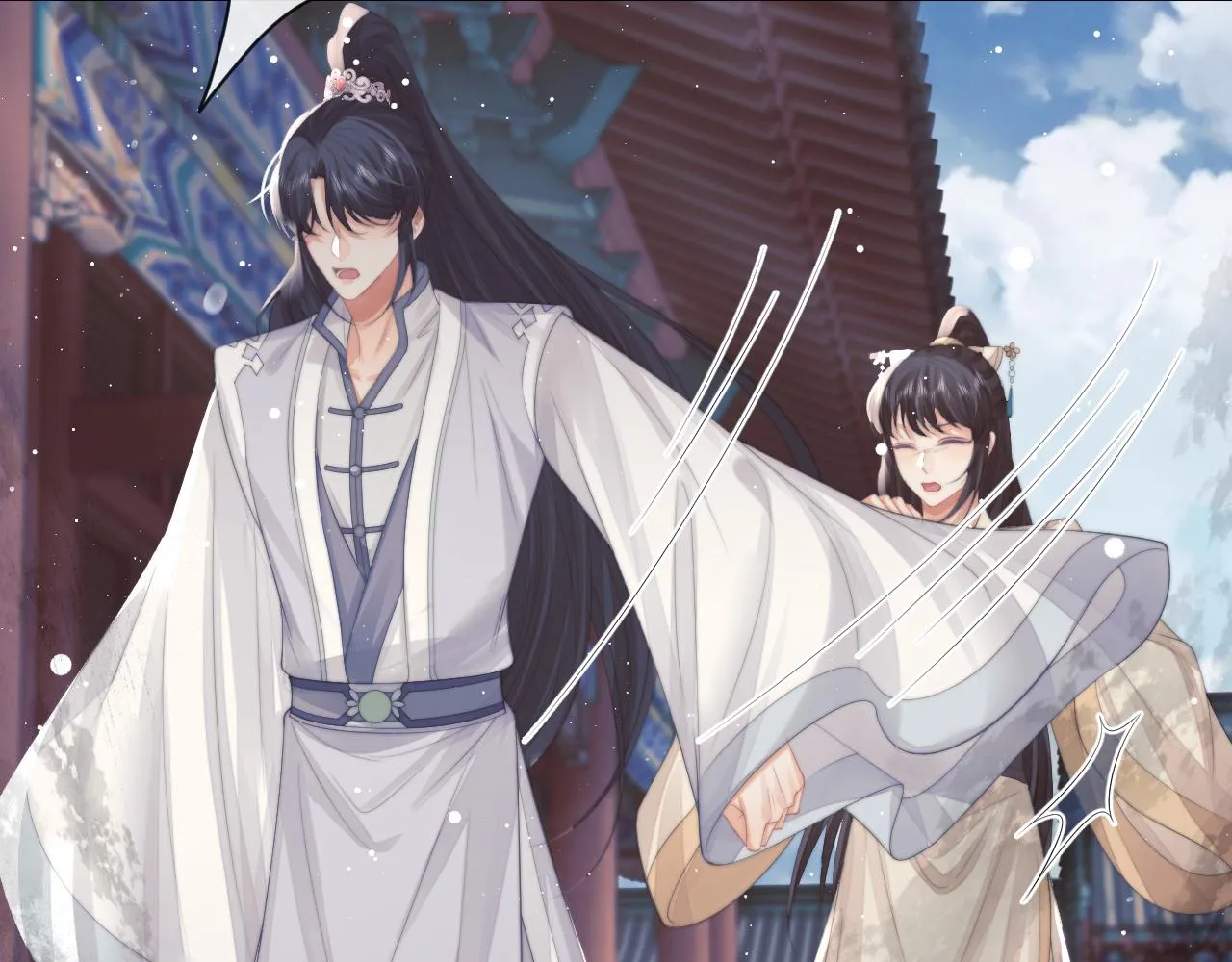 第58话 师尊为何如此对我 第88页