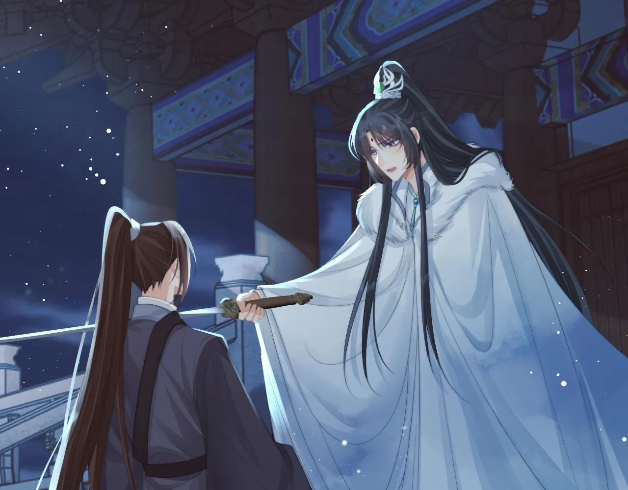 第60话 对师尊提出要求？ 第7页