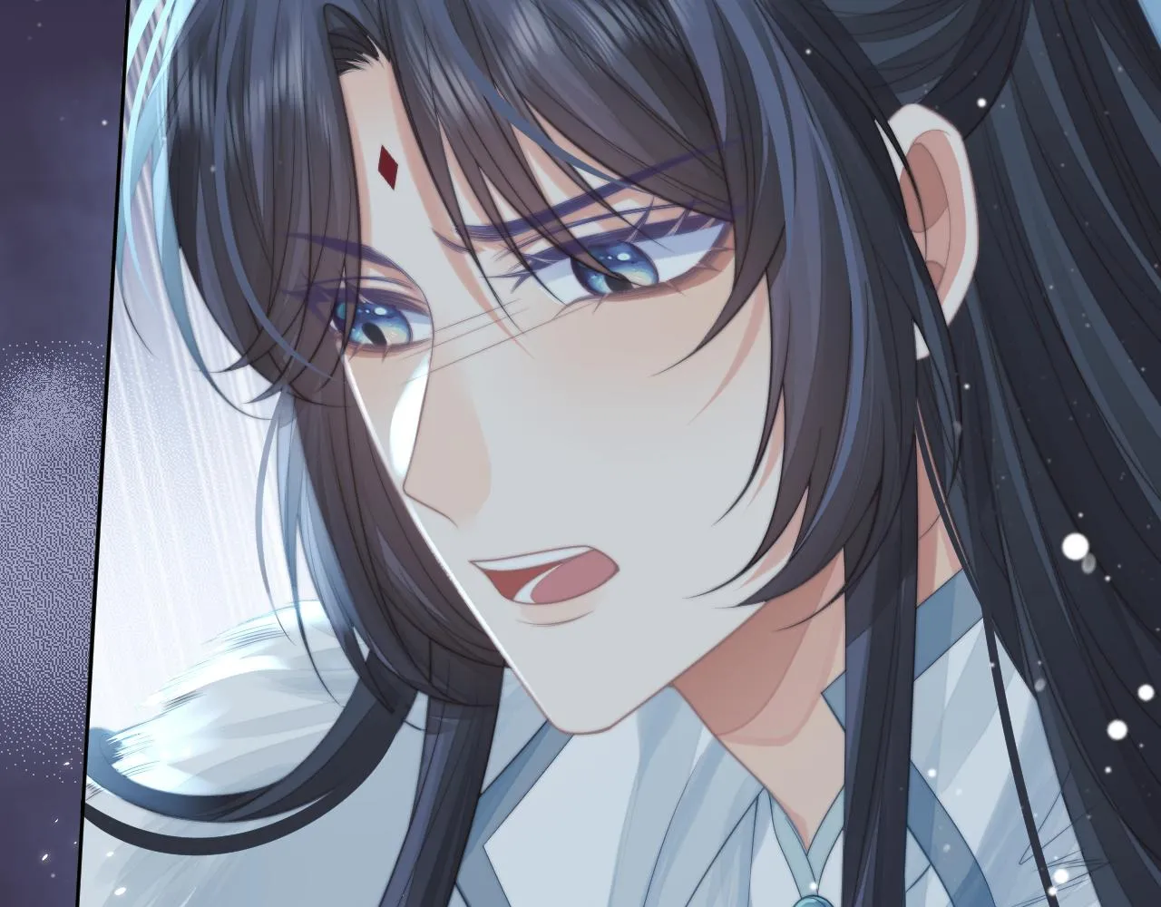 第60话 对师尊提出要求？ 第9页