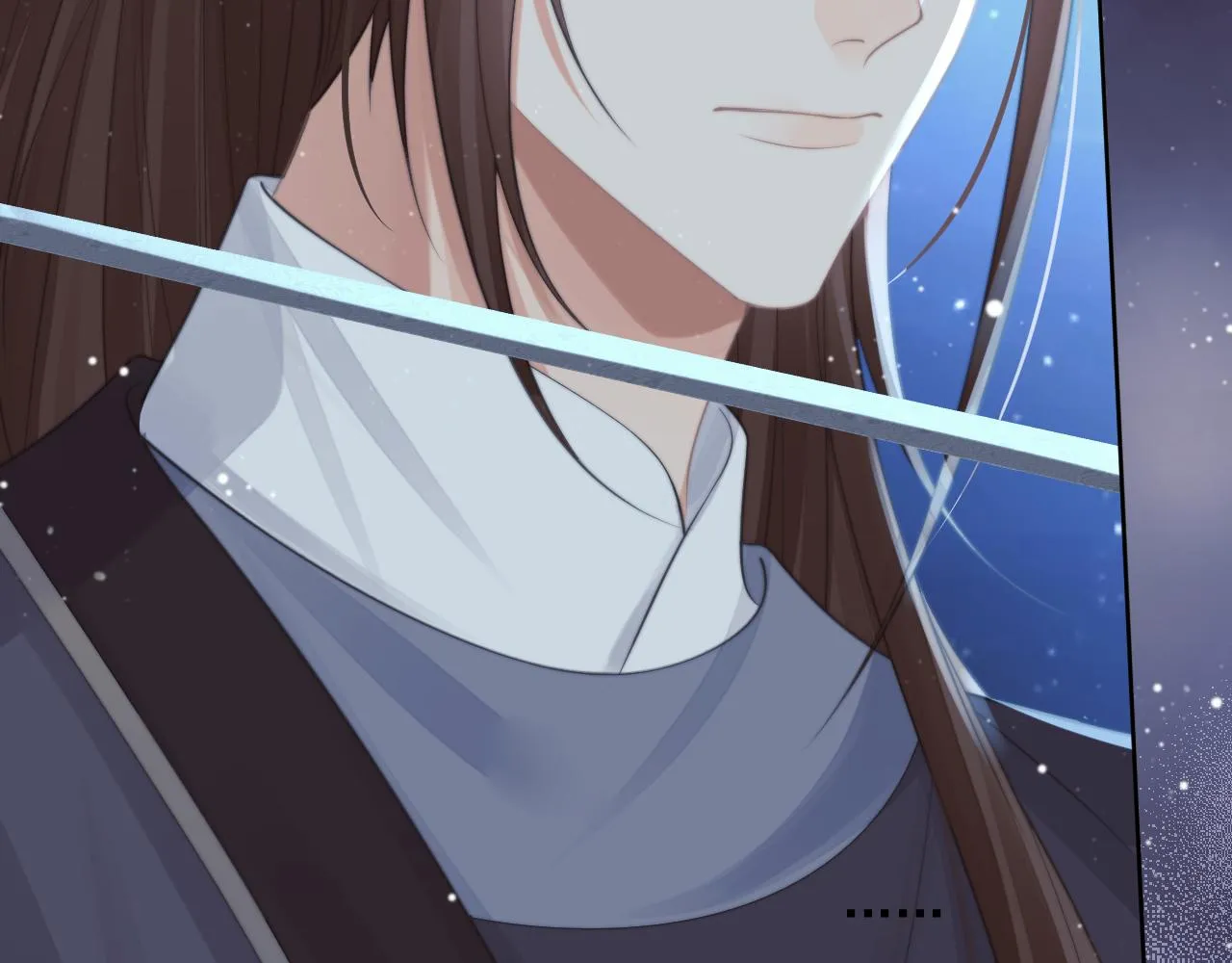 第60话 对师尊提出要求？ 第12页