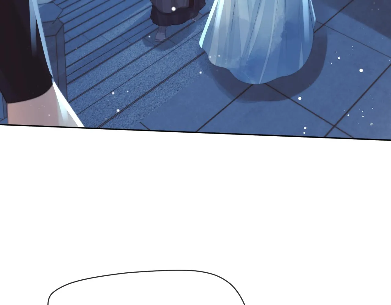 第60话 对师尊提出要求？ 第15页