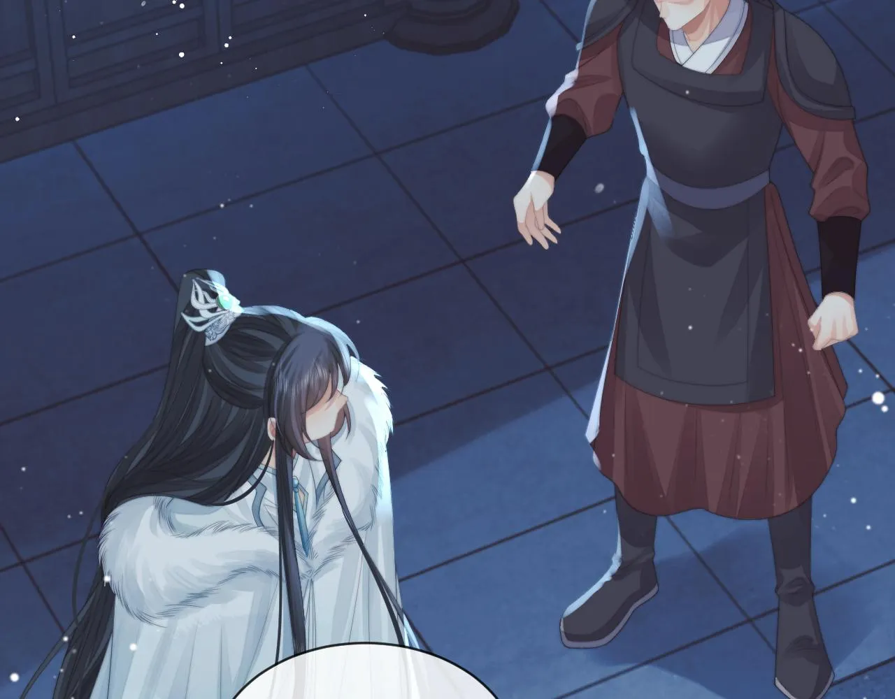 第60话 对师尊提出要求？ 第21页