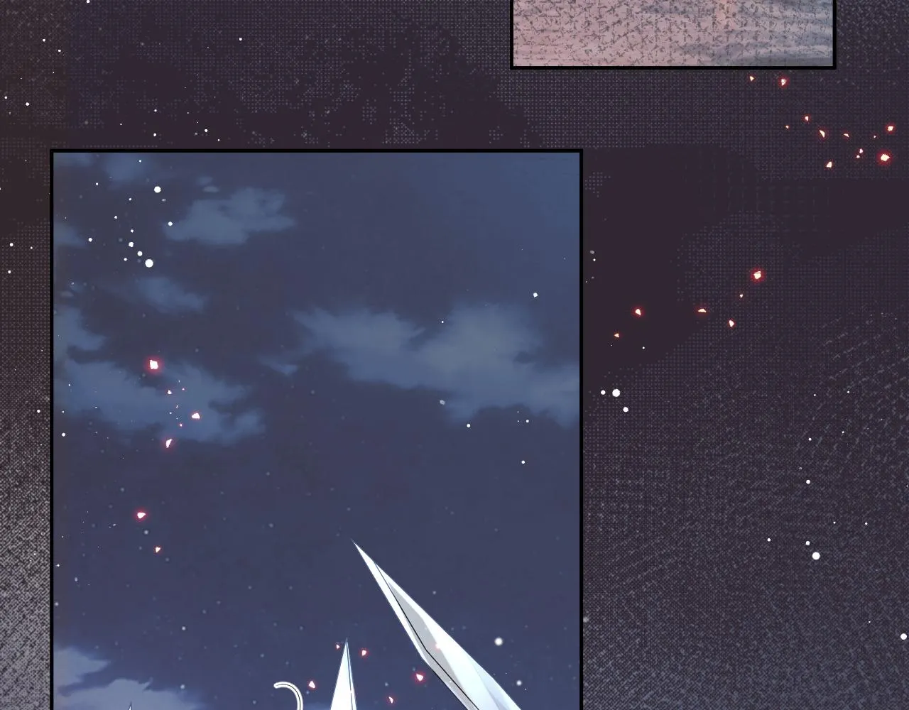 第60话 对师尊提出要求？ 第31页