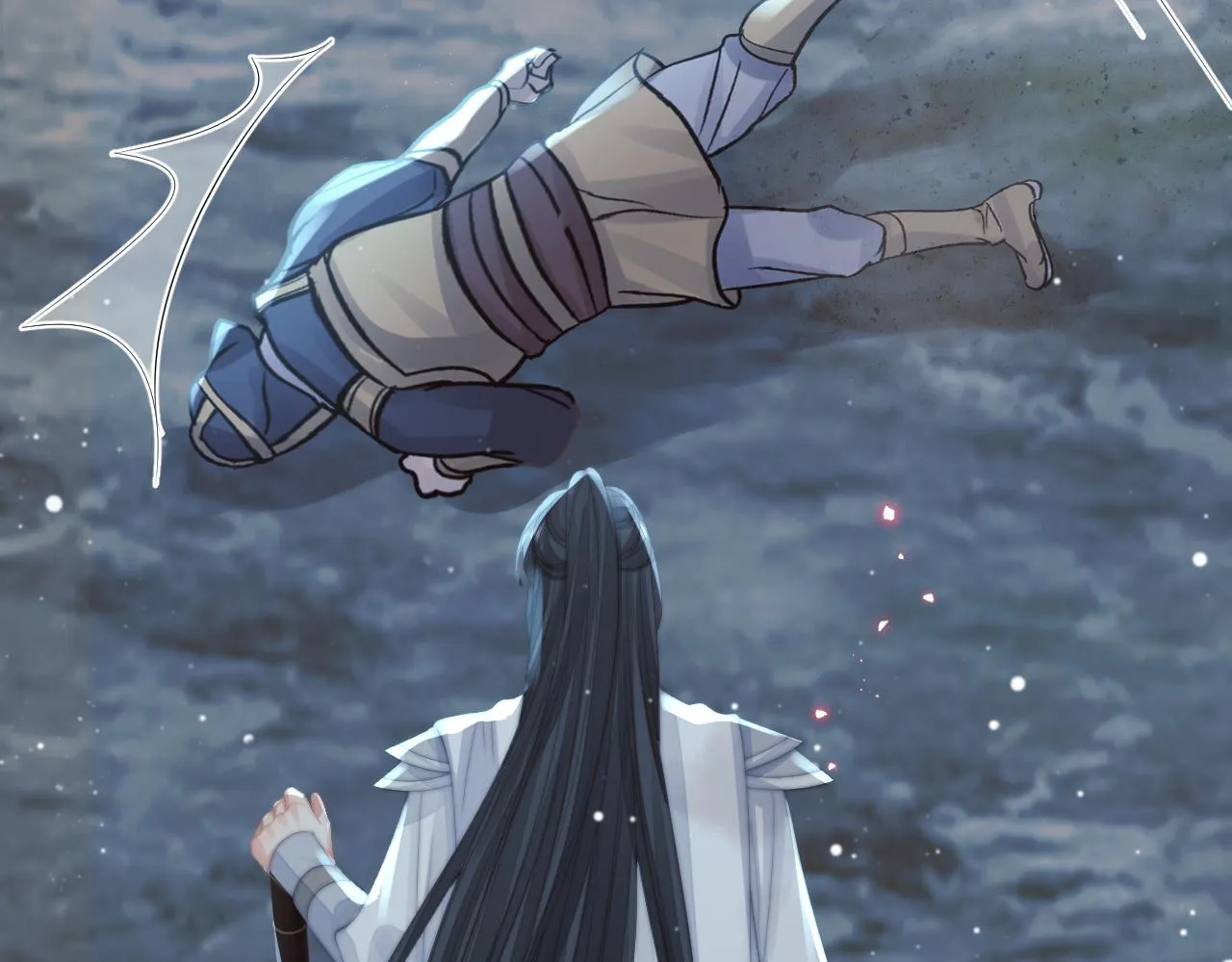 第60话 对师尊提出要求？ 第37页
