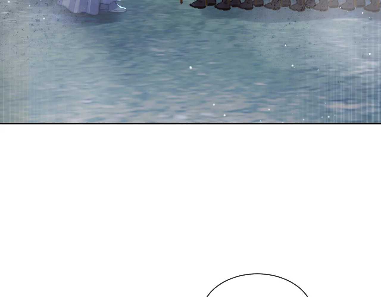 第60话 对师尊提出要求？ 第48页