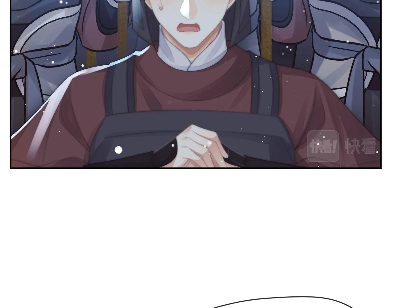 第60话 对师尊提出要求？ 第51页
