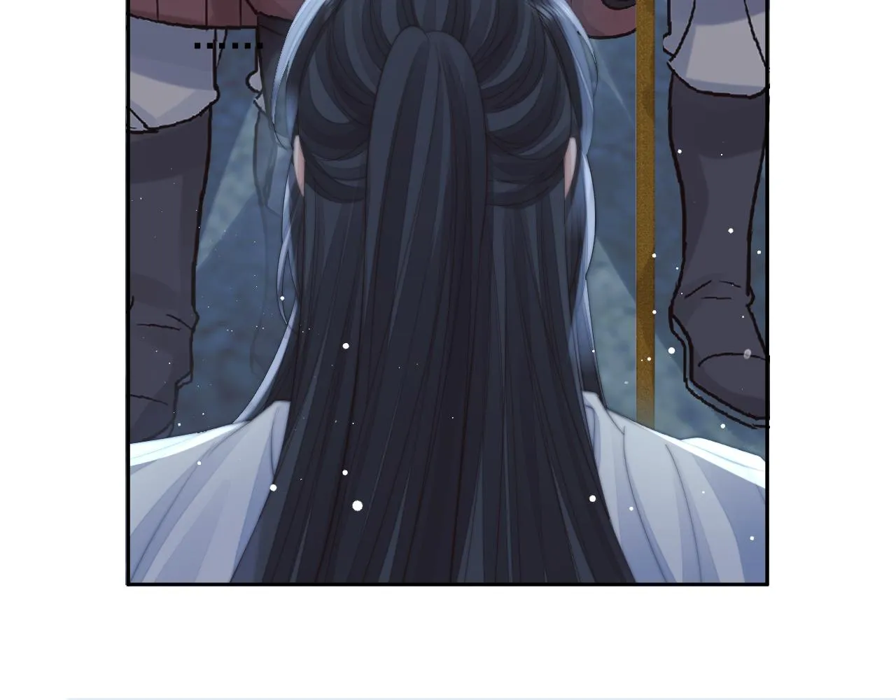 第60话 对师尊提出要求？ 第55页