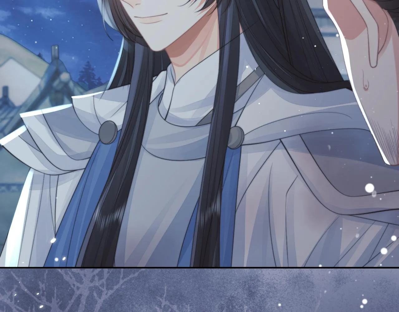 第60话 对师尊提出要求？ 第60页