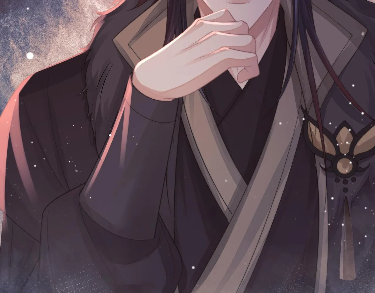 第60话 对师尊提出要求？ 第70页