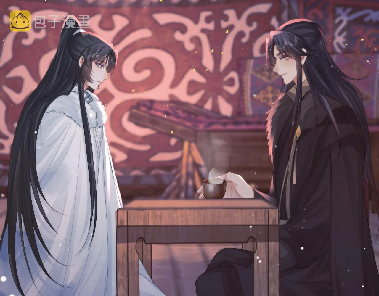第60话 对师尊提出要求？ 第76页