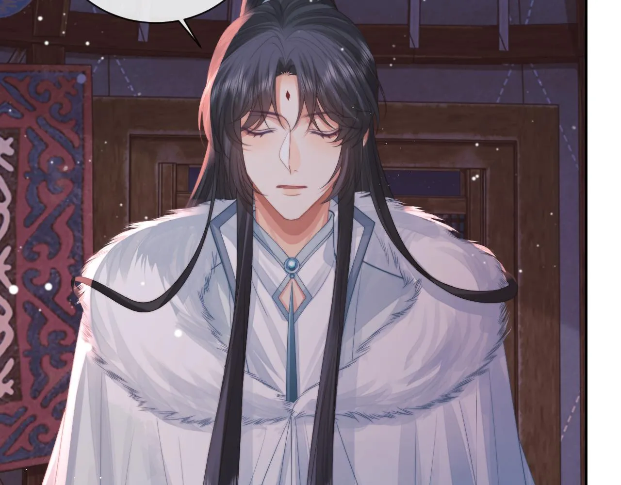 第60话 对师尊提出要求？ 第80页