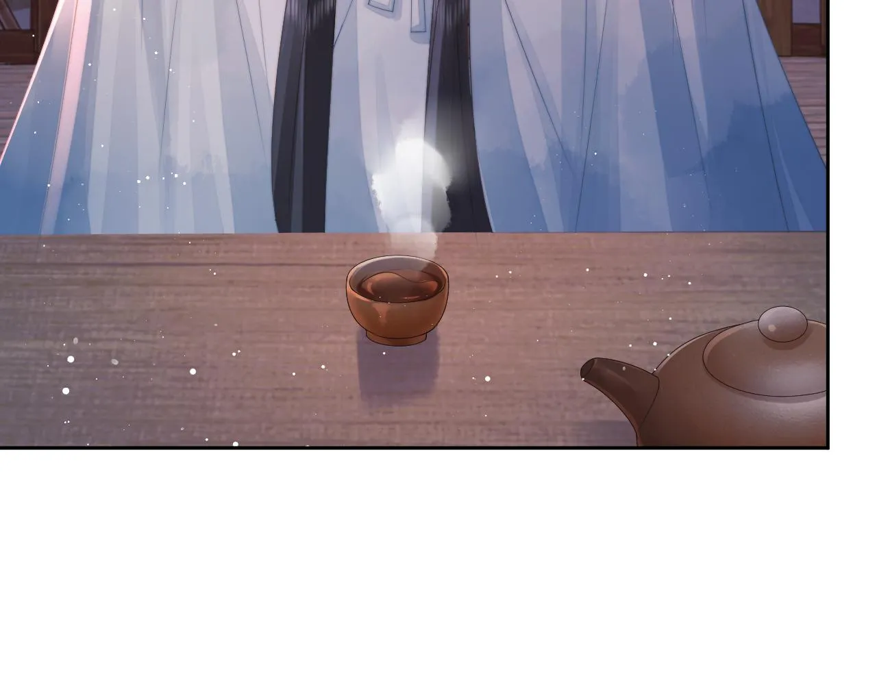 第60话 对师尊提出要求？ 第81页
