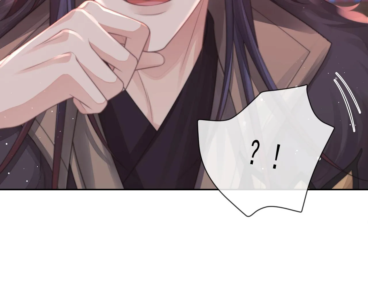 第60话 对师尊提出要求？ 第86页