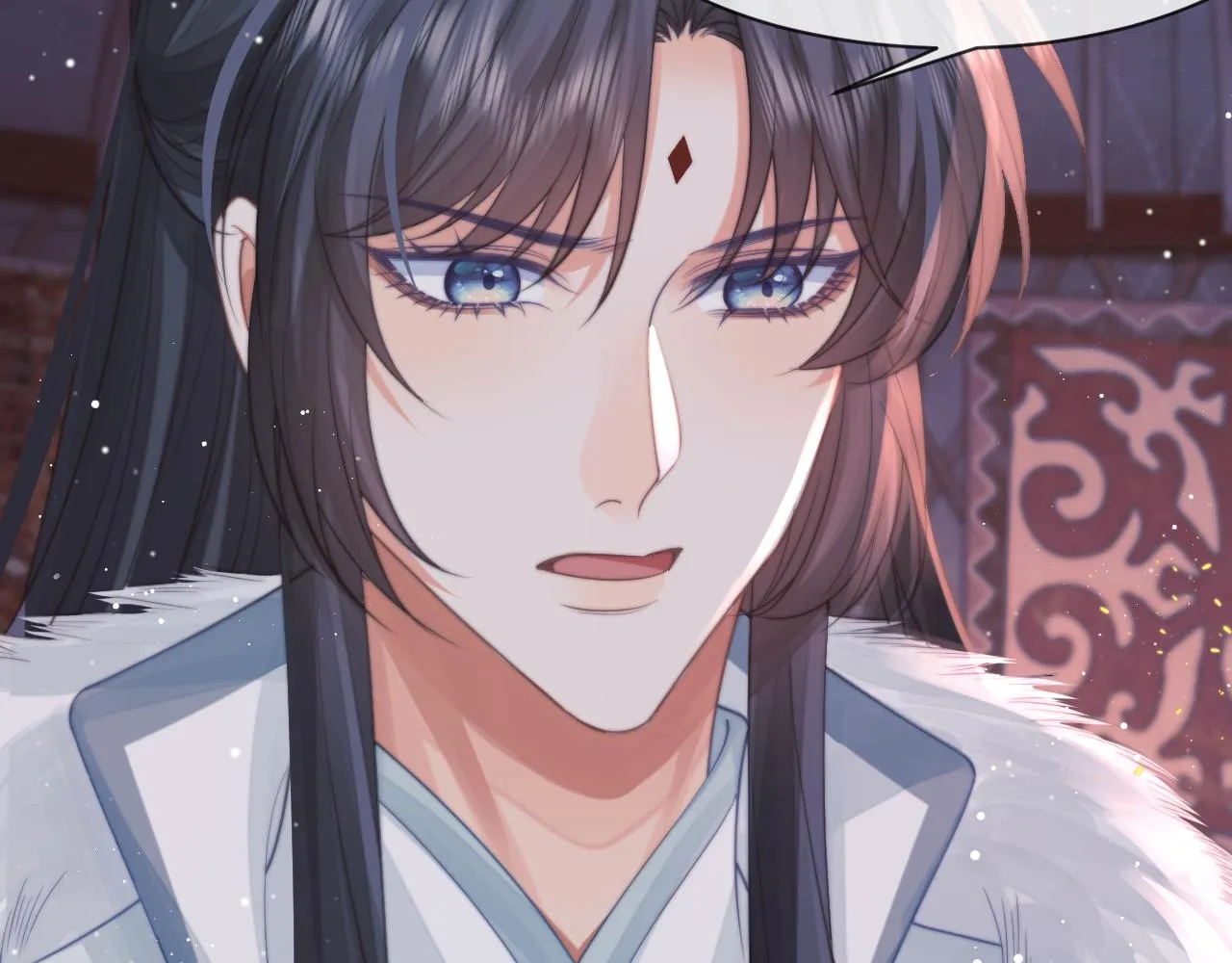 第60话 对师尊提出要求？ 第101页