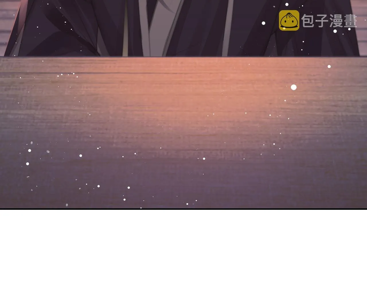第60话 对师尊提出要求？ 第108页