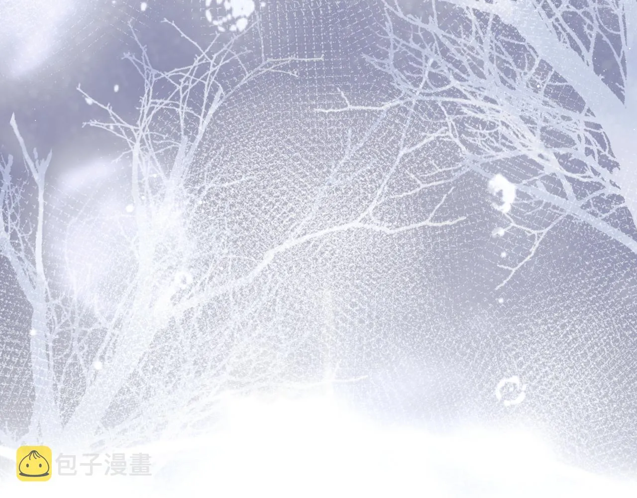第60话 对师尊提出要求？ 第117页