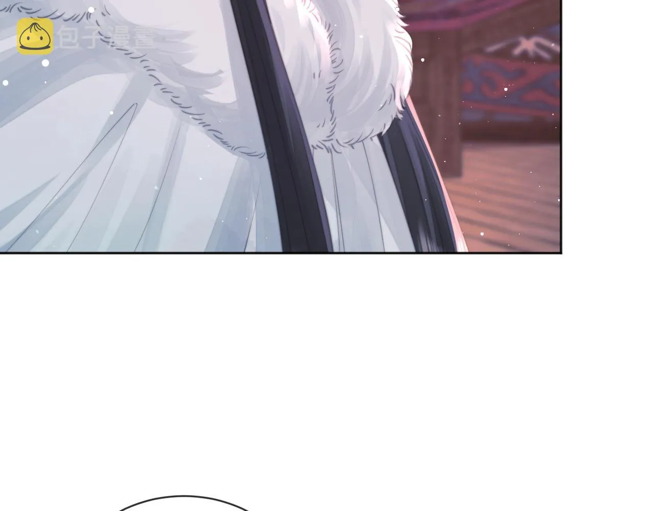 第61话 狼崽追来了 第7页