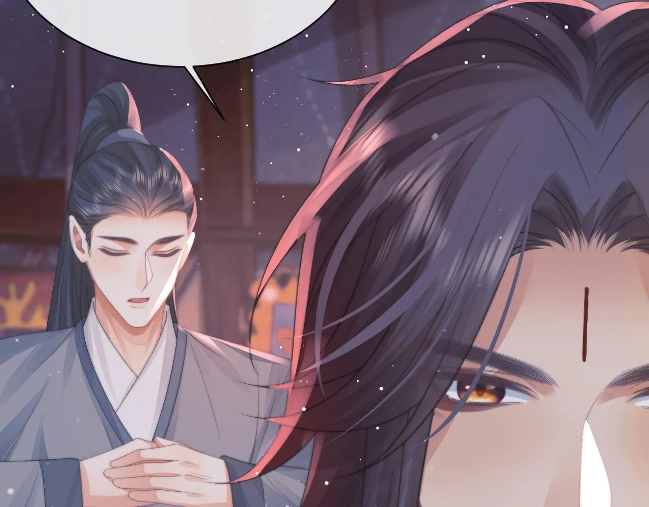 第61话 狼崽追来了 第21页