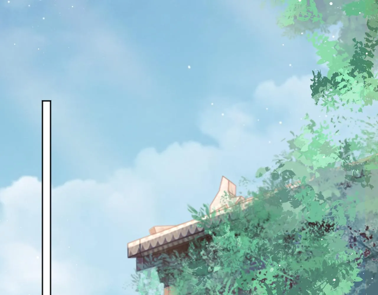 第61话 狼崽追来了 第24页