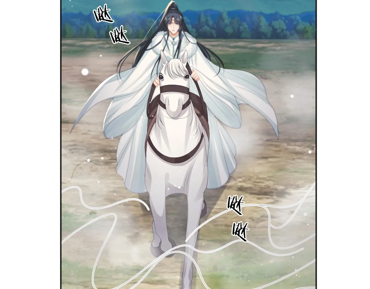 第61话 狼崽追来了 第28页