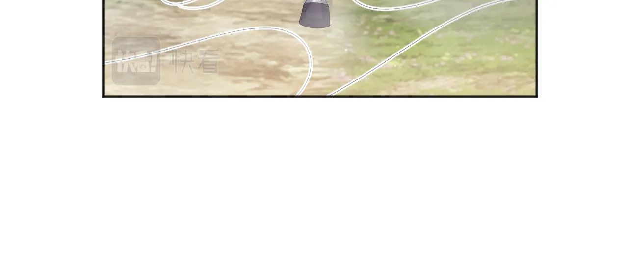 第61话 狼崽追来了 第29页