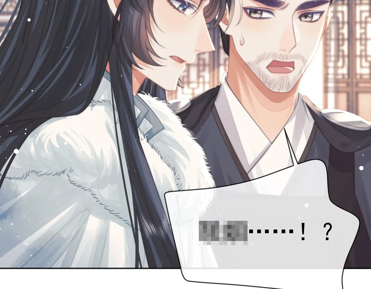 第61话 狼崽追来了 第38页