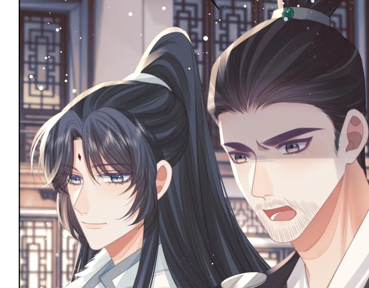 第61话 狼崽追来了 第40页