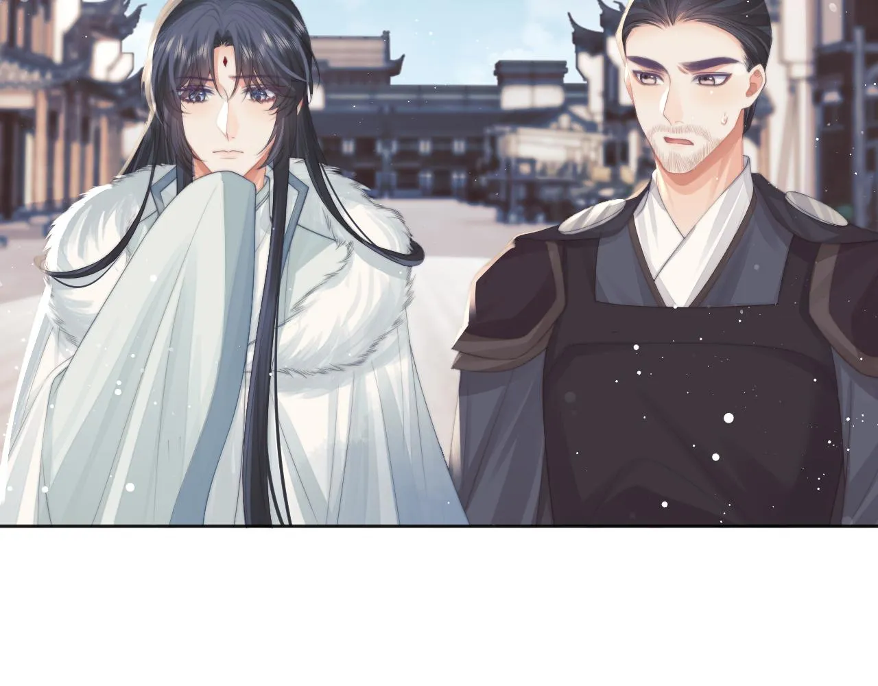 第61话 狼崽追来了 第43页