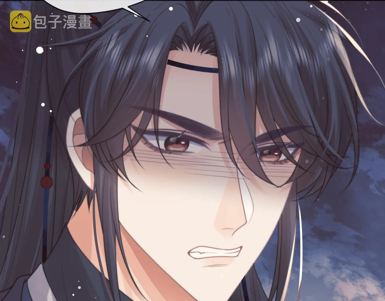第61话 狼崽追来了 第67页