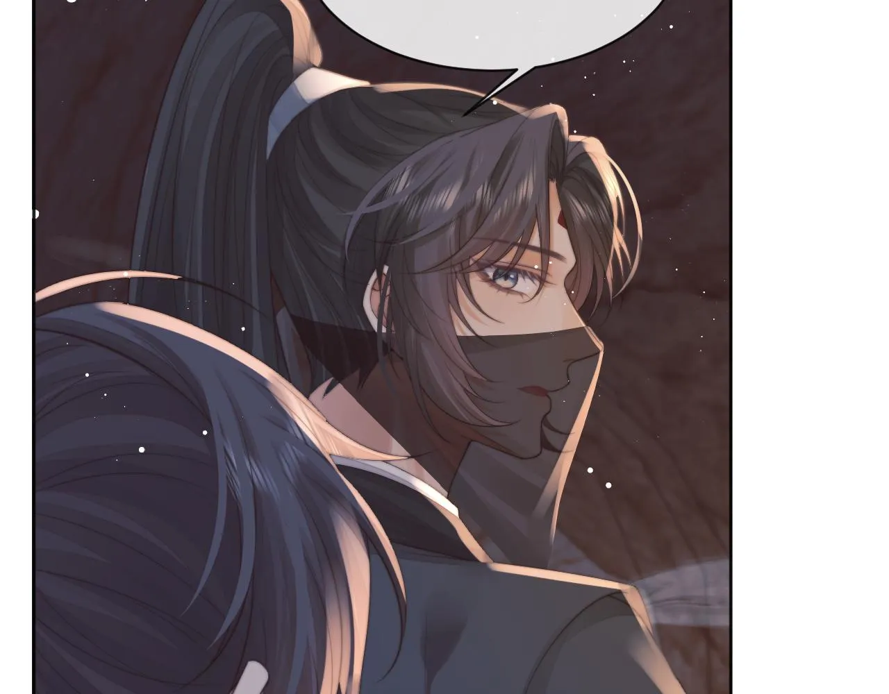 第61话 狼崽追来了 第78页