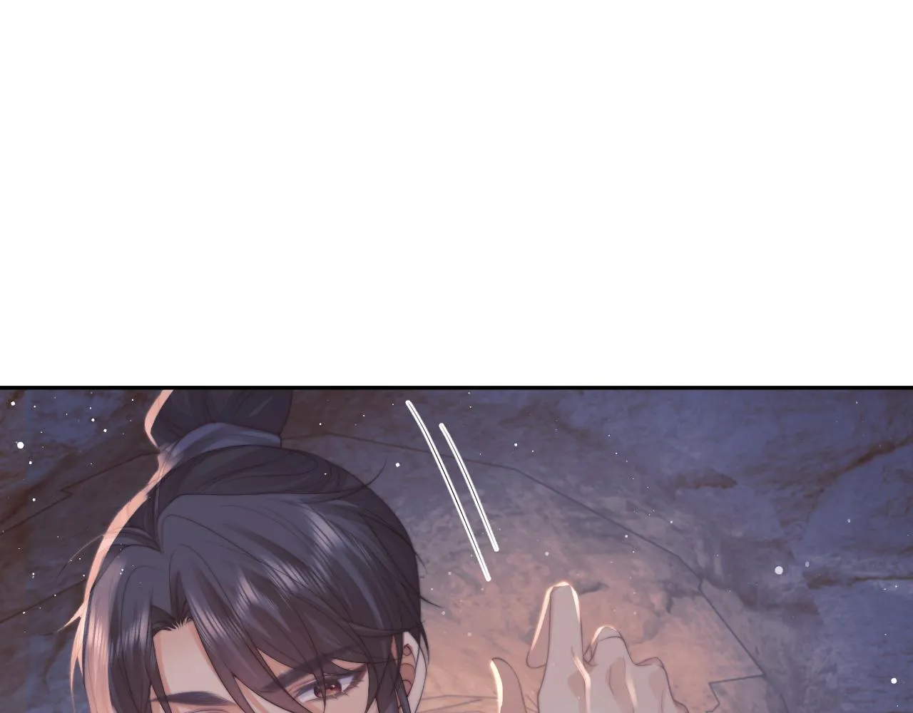 第62话 为救师尊，与父为敌 第5页
