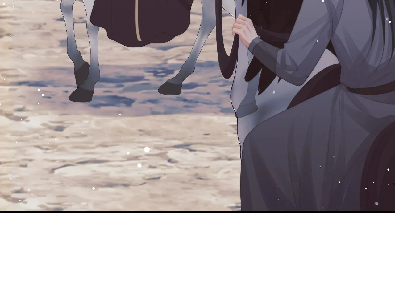 第62话 为救师尊，与父为敌 第28页
