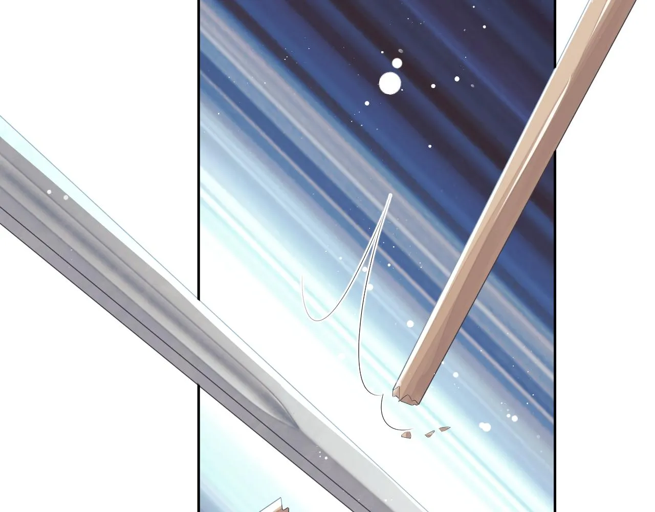 第62话 为救师尊，与父为敌 第37页