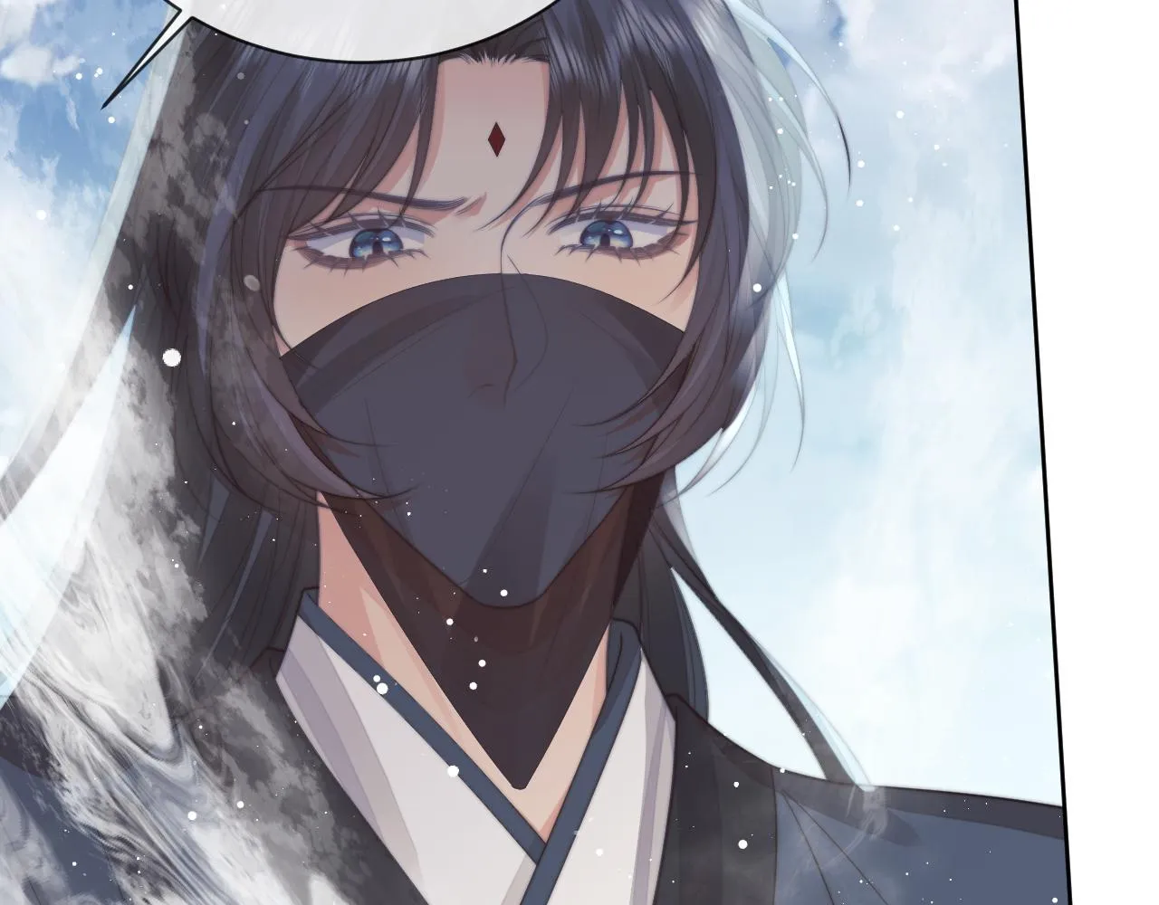 第62话 为救师尊，与父为敌 第49页